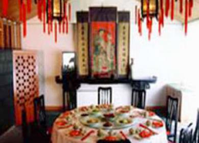 Queli Hotel Qufu Exteriör bild