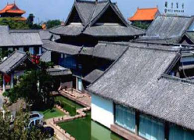 Queli Hotel Qufu Exteriör bild
